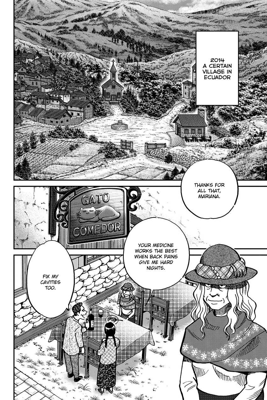 C.M.B. Chapter 111.1 page 11 - Chapter 111.1: Mariana's Illusion (Part 1)
