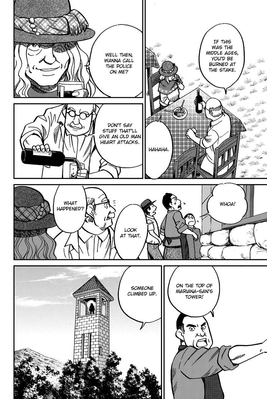 C.M.B. Chapter 111.1 page 13 - Chapter 111.1: Mariana's Illusion (Part 1)