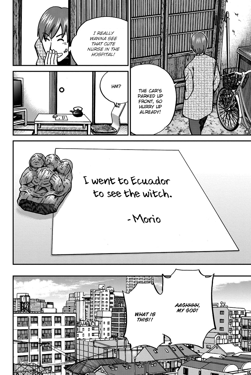 C.M.B. Chapter 111.1 page 17 - Chapter 111.1: Mariana's Illusion (Part 1)