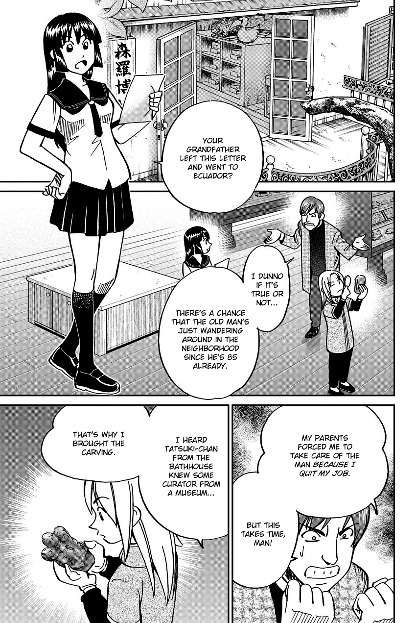 C.M.B. Chapter 111.1 page 18 - Chapter 111.1: Mariana's Illusion (Part 1)