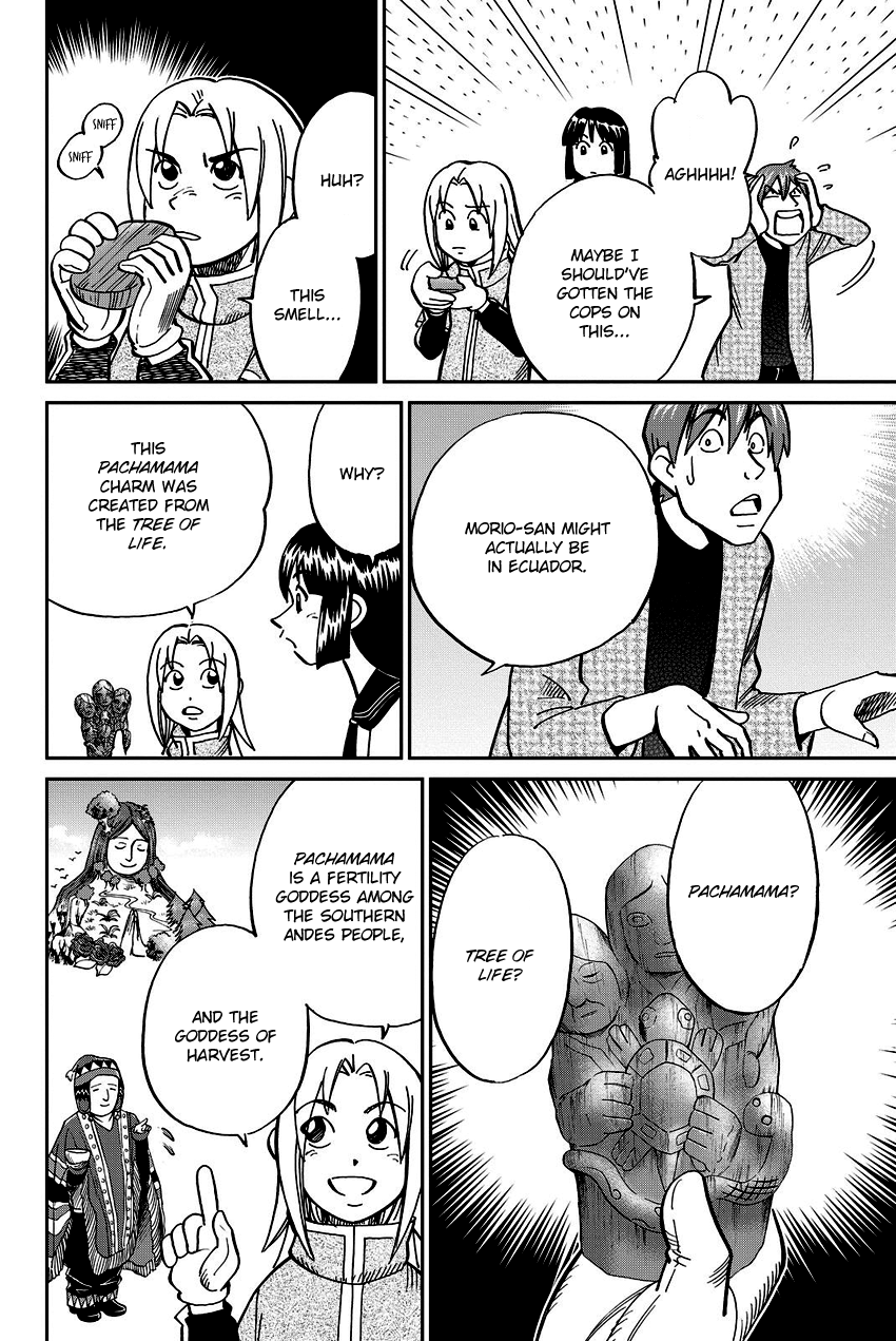 C.M.B. Chapter 111.1 page 19 - Chapter 111.1: Mariana's Illusion (Part 1)