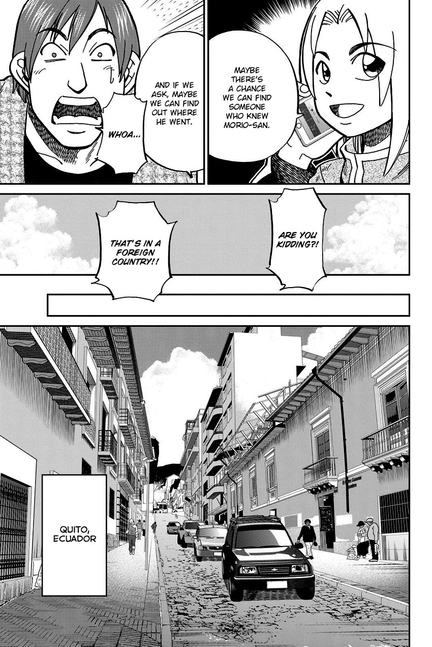 C.M.B. Chapter 111.1 page 22 - Chapter 111.1: Mariana's Illusion (Part 1)