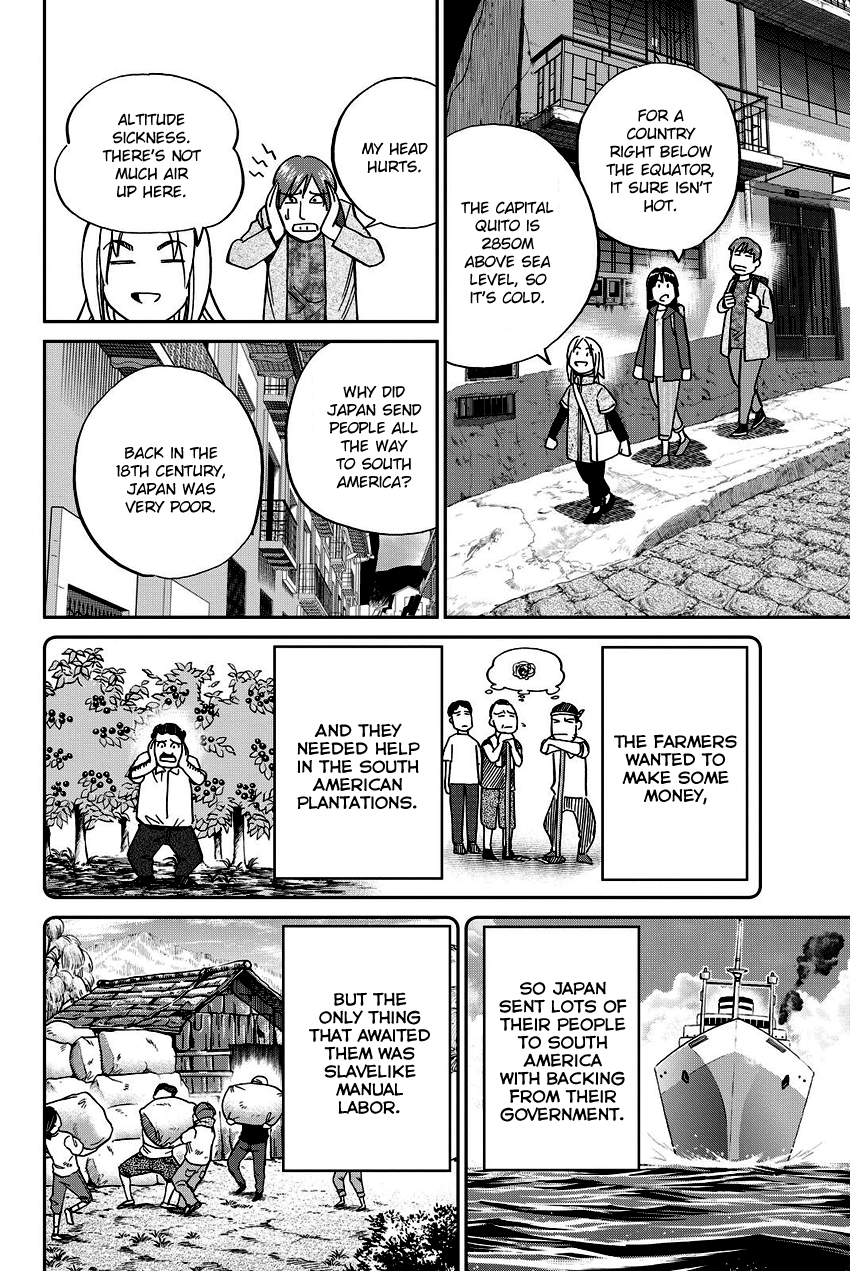 C.M.B. Chapter 111.1 page 23 - Chapter 111.1: Mariana's Illusion (Part 1)