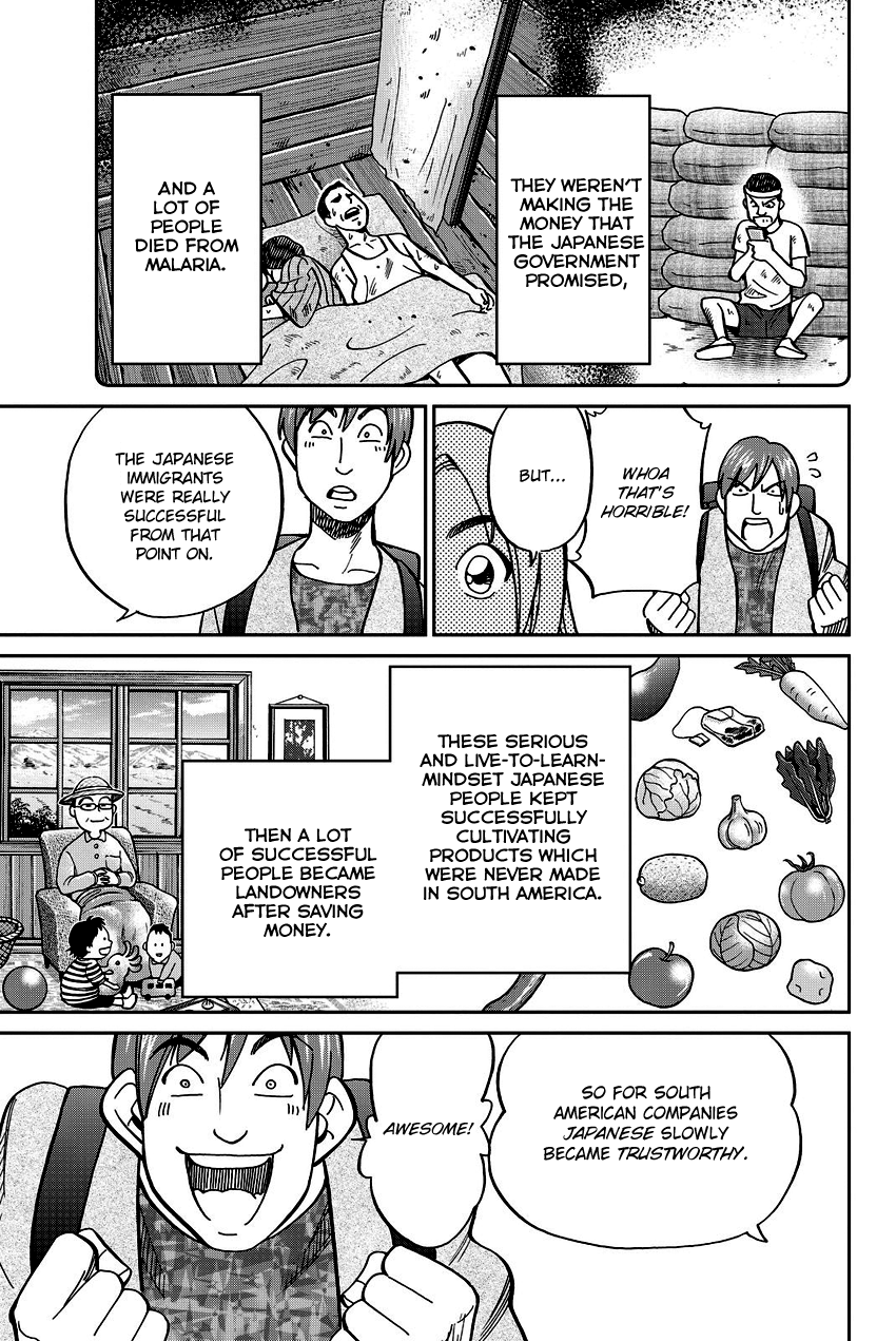 C.M.B. Chapter 111.1 page 24 - Chapter 111.1: Mariana's Illusion (Part 1)