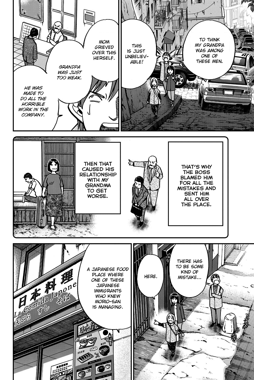 C.M.B. Chapter 111.1 page 25 - Chapter 111.1: Mariana's Illusion (Part 1)