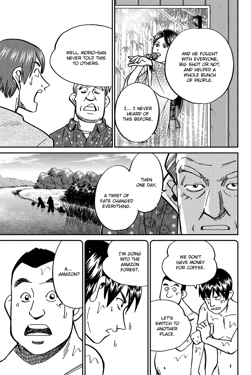 C.M.B. Chapter 111.1 page 28 - Chapter 111.1: Mariana's Illusion (Part 1)