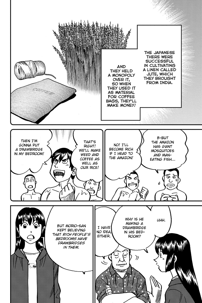 C.M.B. Chapter 111.1 page 29 - Chapter 111.1: Mariana's Illusion (Part 1)