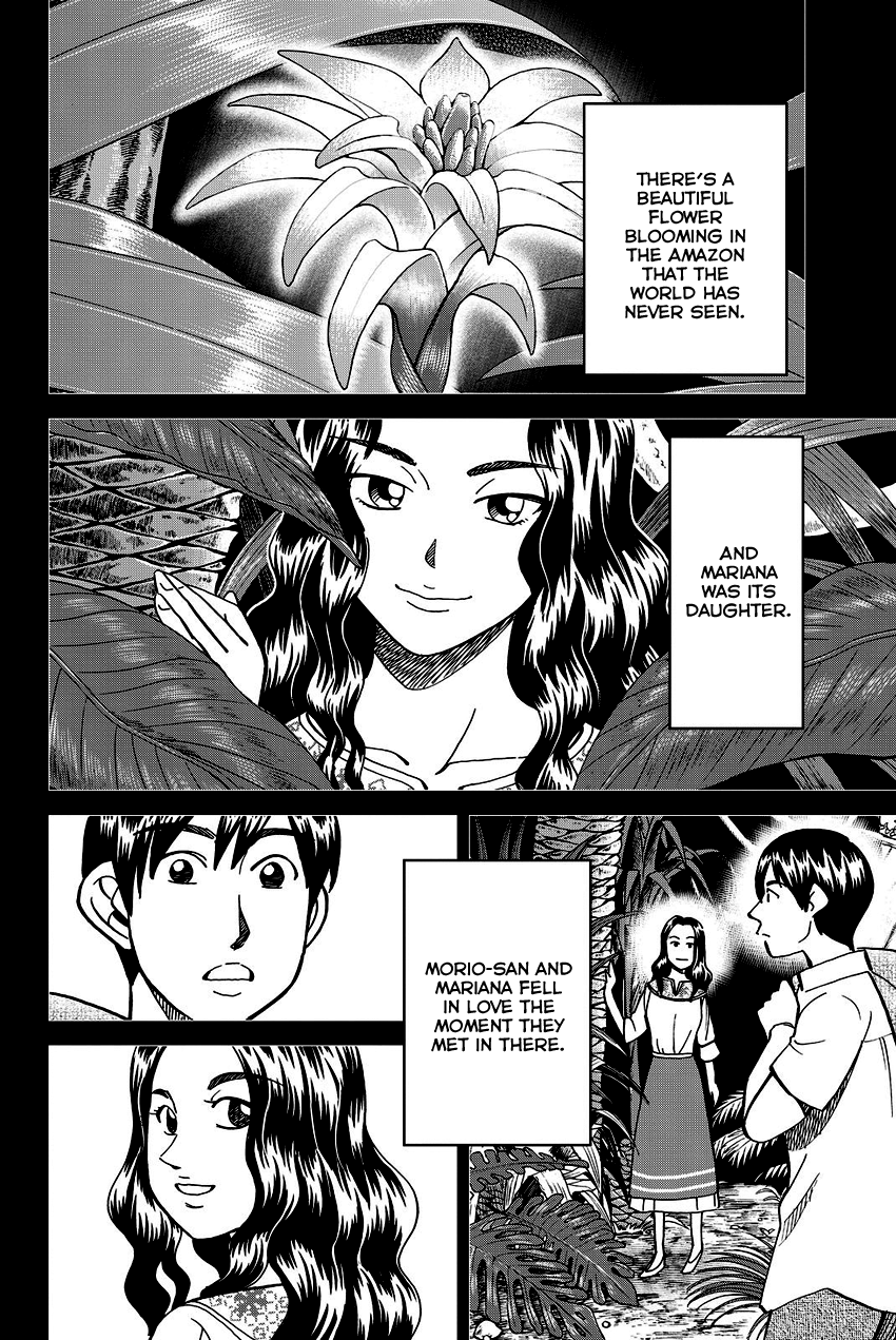 C.M.B. Chapter 111.1 page 31 - Chapter 111.1: Mariana's Illusion (Part 1)