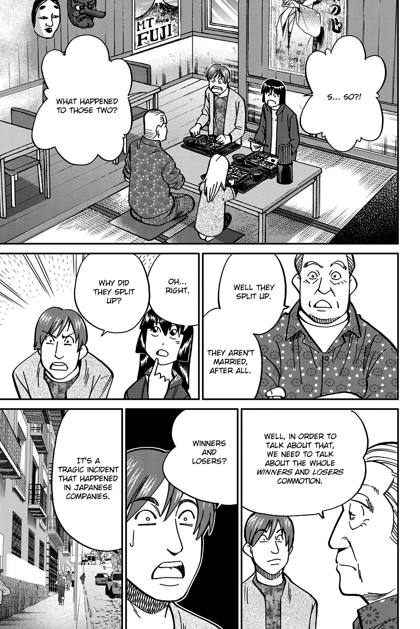 C.M.B. Chapter 111.1 page 32 - Chapter 111.1: Mariana's Illusion (Part 1)