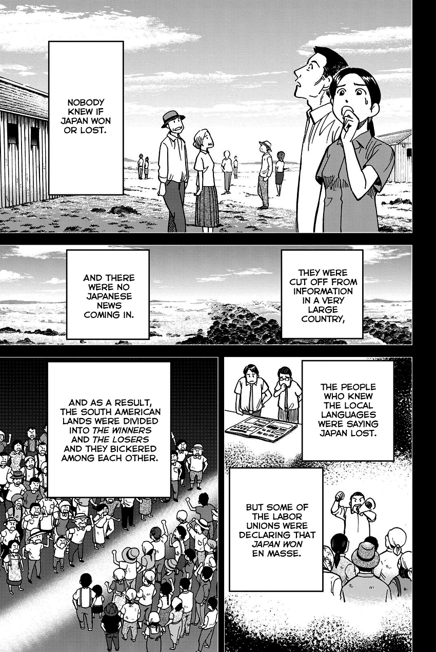 C.M.B. Chapter 111.1 page 34 - Chapter 111.1: Mariana's Illusion (Part 1)