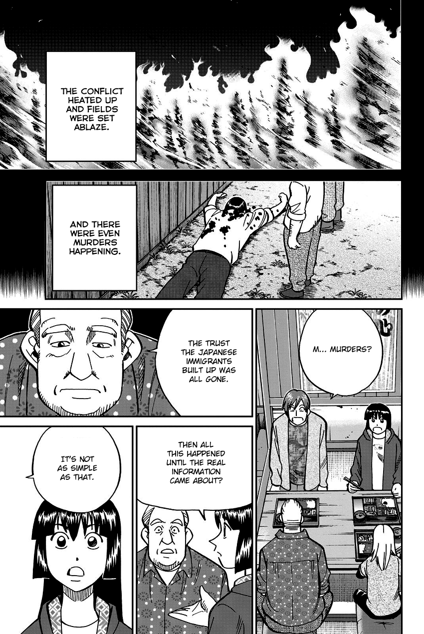 C.M.B. Chapter 111.1 page 36 - Chapter 111.1: Mariana's Illusion (Part 1)