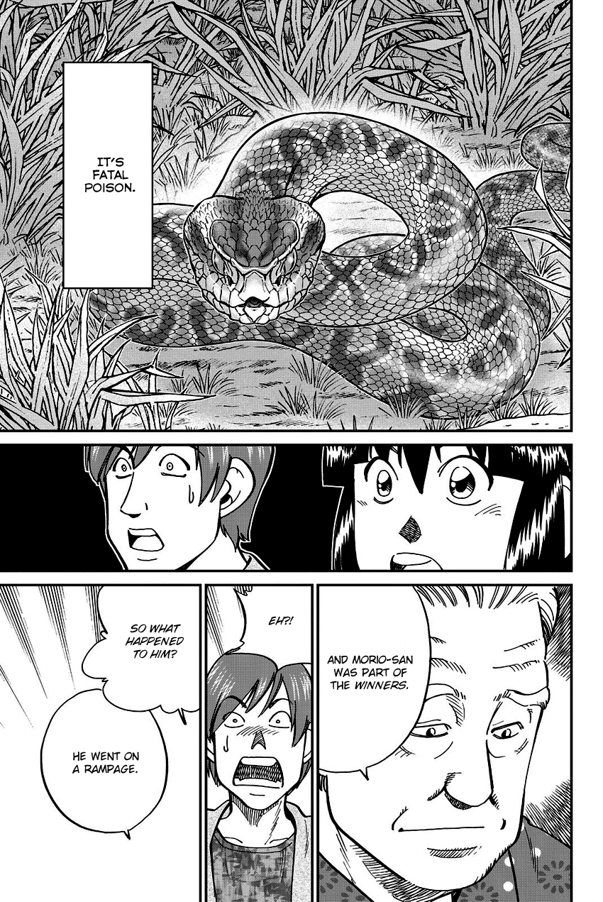 C.M.B. Chapter 111.1 page 38 - Chapter 111.1: Mariana's Illusion (Part 1)