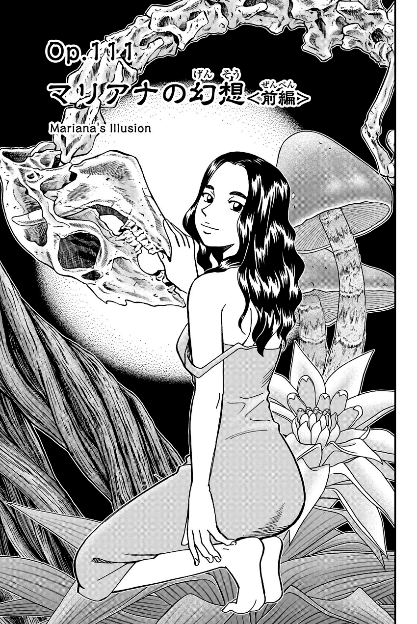 C.M.B. Chapter 111.1 page 4 - Chapter 111.1: Mariana's Illusion (Part 1)
