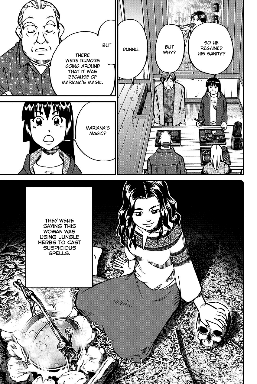 C.M.B. Chapter 111.1 page 40 - Chapter 111.1: Mariana's Illusion (Part 1)