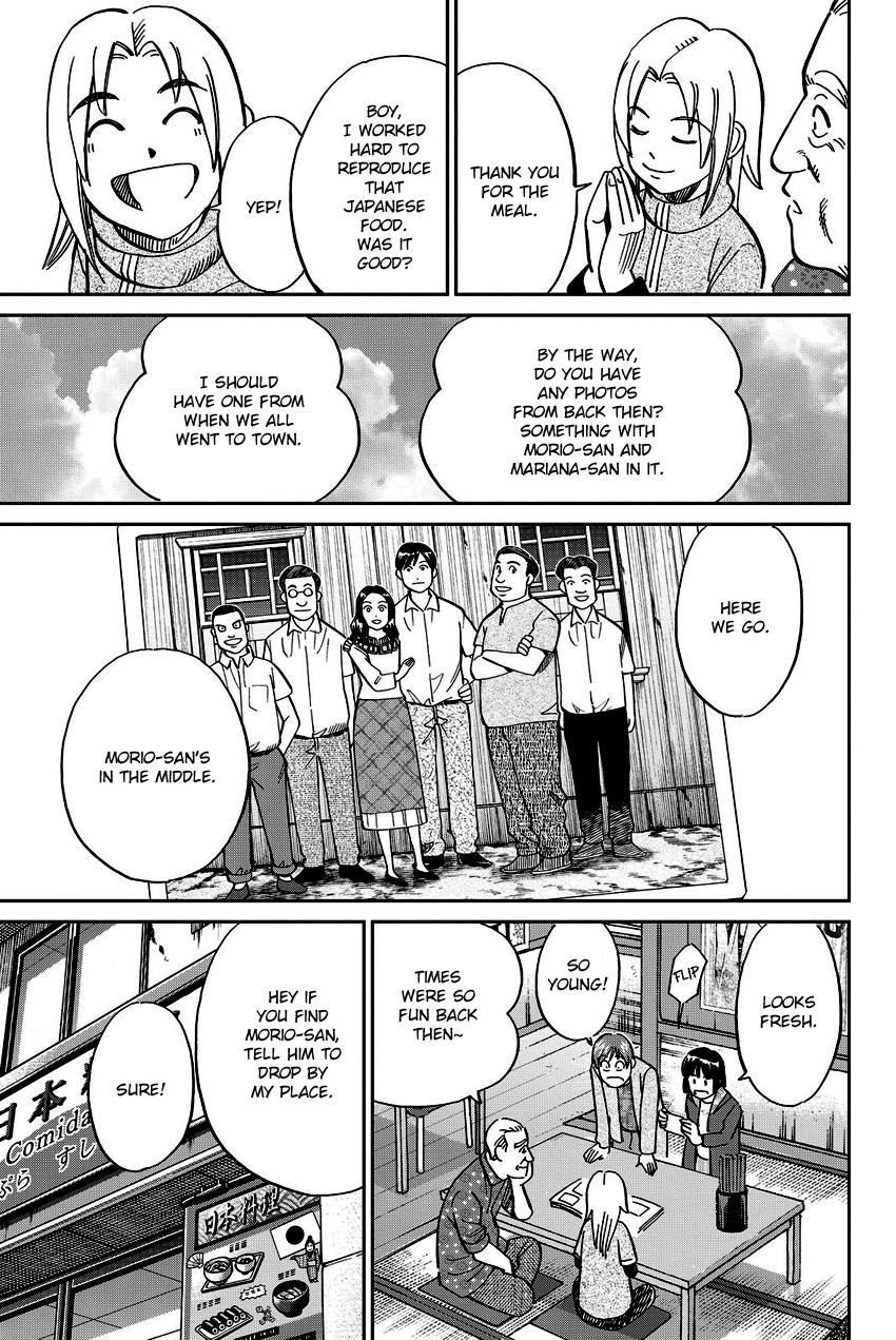 C.M.B. Chapter 111.1 page 42 - Chapter 111.1: Mariana's Illusion (Part 1)