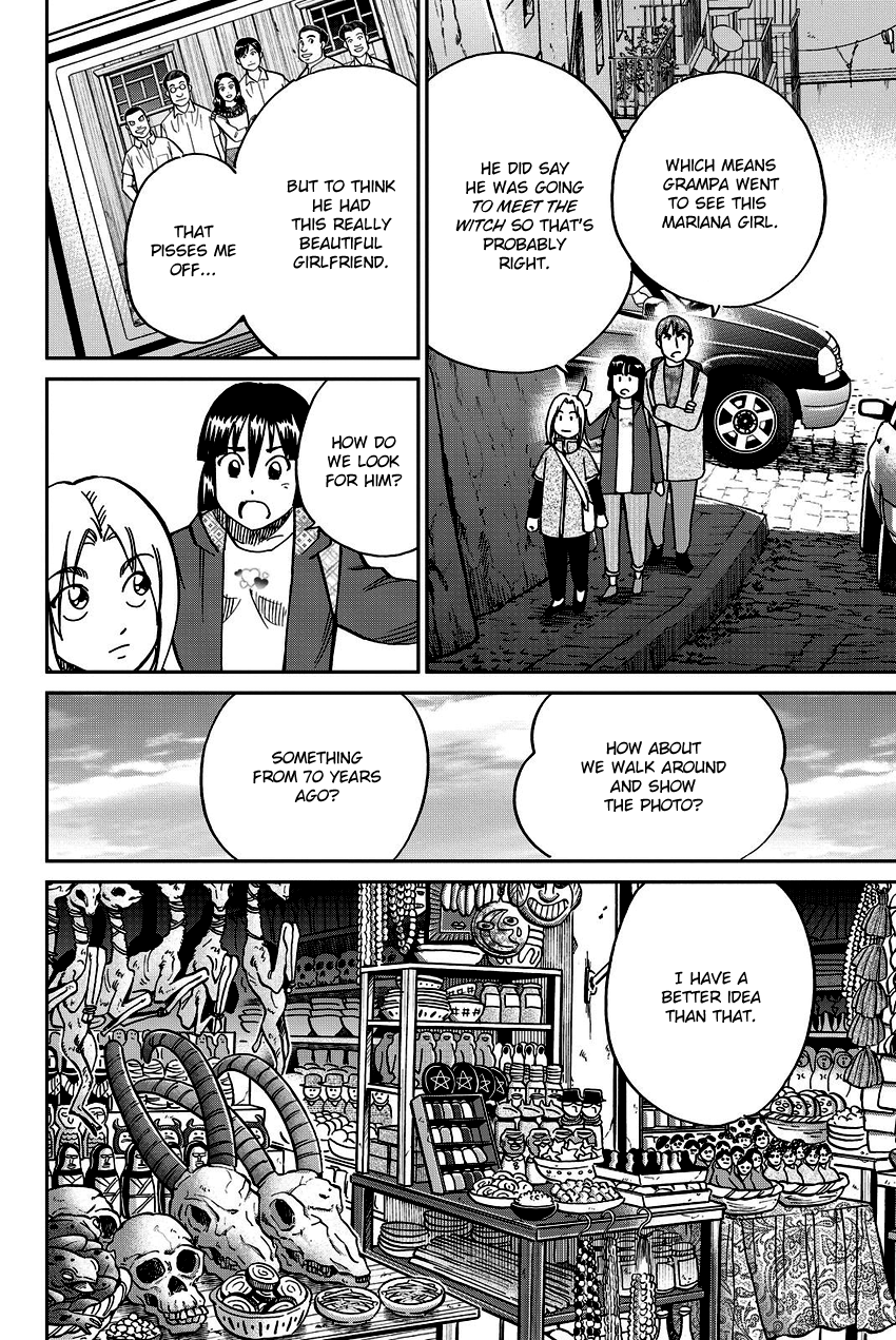C.M.B. Chapter 111.1 page 43 - Chapter 111.1: Mariana's Illusion (Part 1)