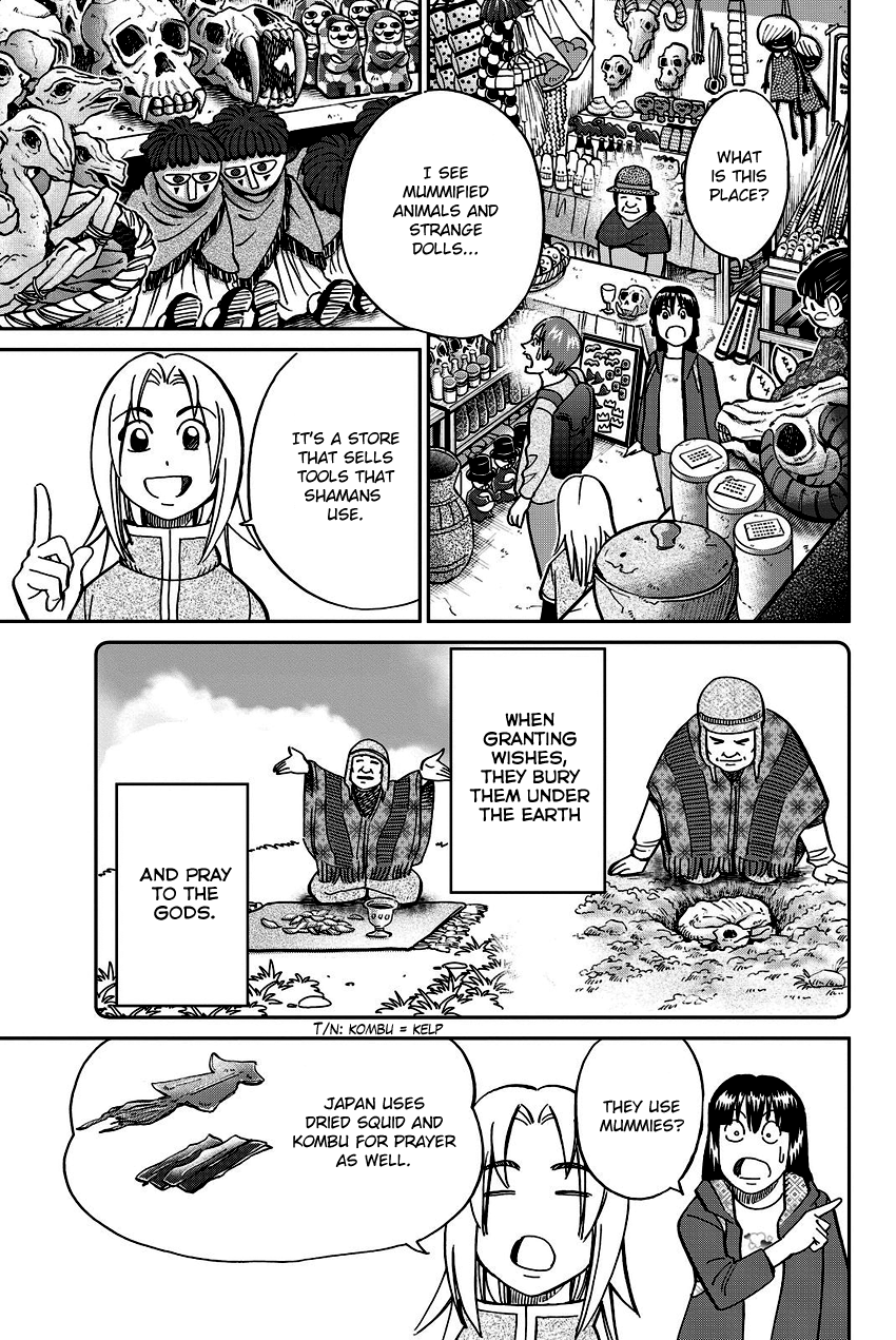 C.M.B. Chapter 111.1 page 44 - Chapter 111.1: Mariana's Illusion (Part 1)