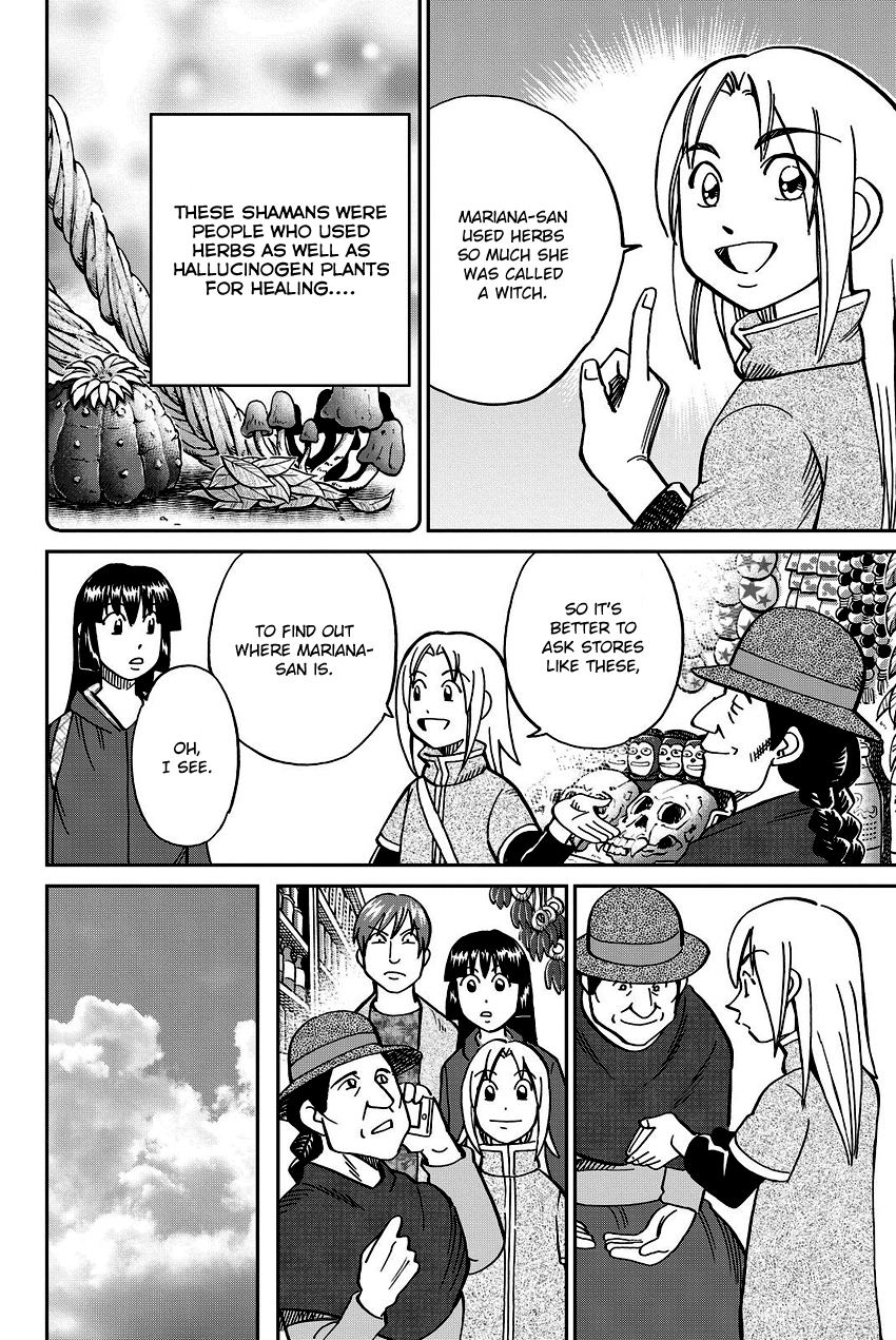 C.M.B. Chapter 111.1 page 45 - Chapter 111.1: Mariana's Illusion (Part 1)
