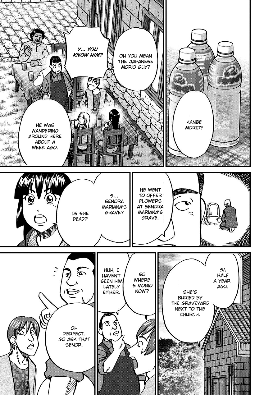 C.M.B. Chapter 111.1 page 48 - Chapter 111.1: Mariana's Illusion (Part 1)