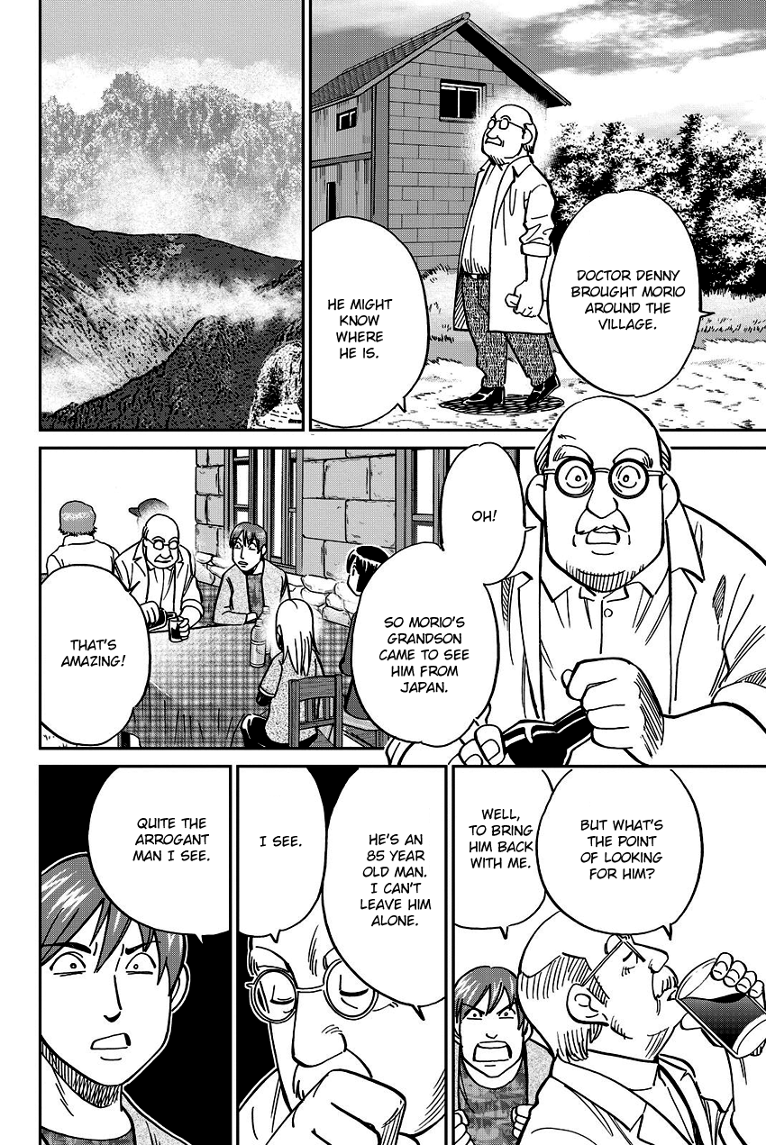 C.M.B. Chapter 111.1 page 49 - Chapter 111.1: Mariana's Illusion (Part 1)