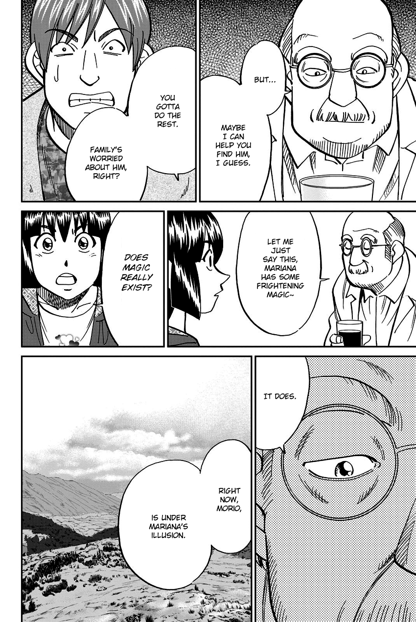 C.M.B. Chapter 111.1 page 51 - Chapter 111.1: Mariana's Illusion (Part 1)