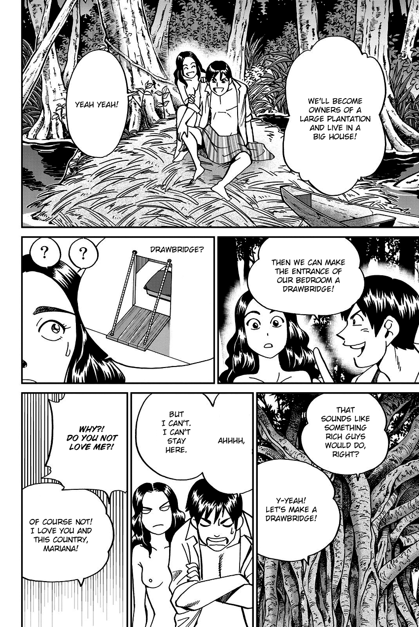 C.M.B. Chapter 111.1 page 7 - Chapter 111.1: Mariana's Illusion (Part 1)