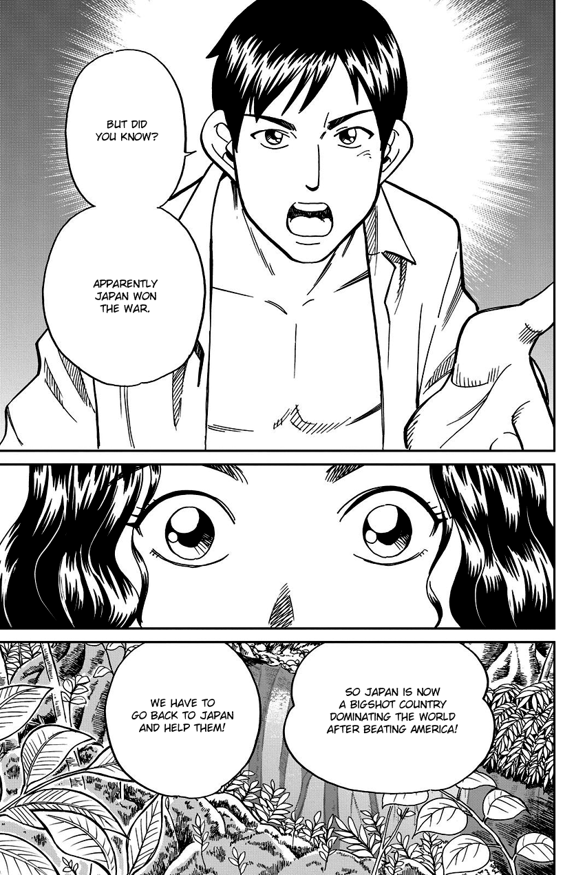 C.M.B. Chapter 111.1 page 8 - Chapter 111.1: Mariana's Illusion (Part 1)