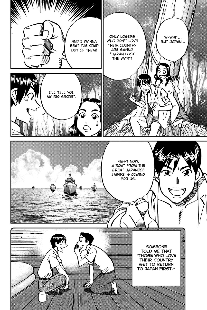 C.M.B. Chapter 111.1 page 9 - Chapter 111.1: Mariana's Illusion (Part 1)