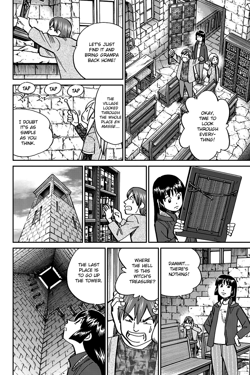 C.M.B. Chapter 111.2 page 14 - Chapter 111.2: Mariana's Illusion (Part 2)