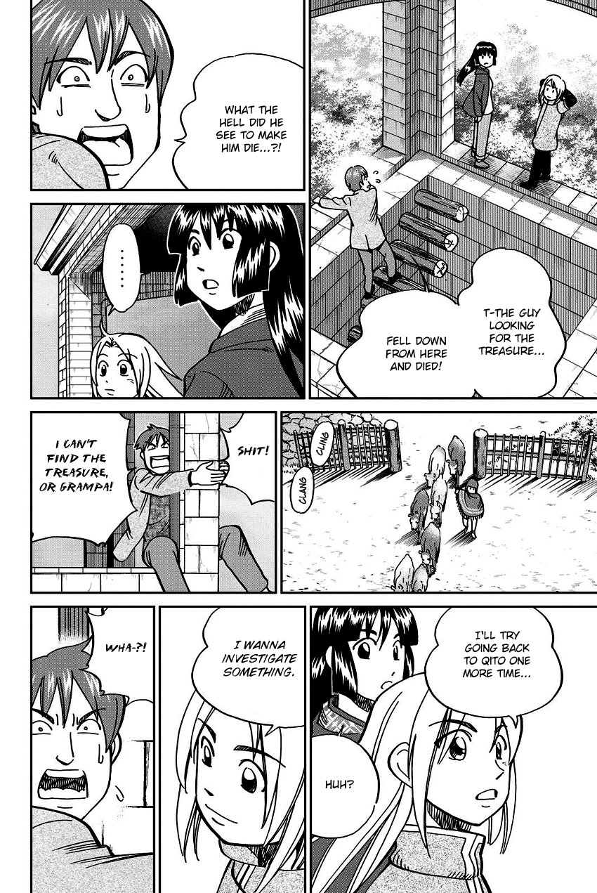 C.M.B. Chapter 111.2 page 16 - Chapter 111.2: Mariana's Illusion (Part 2)