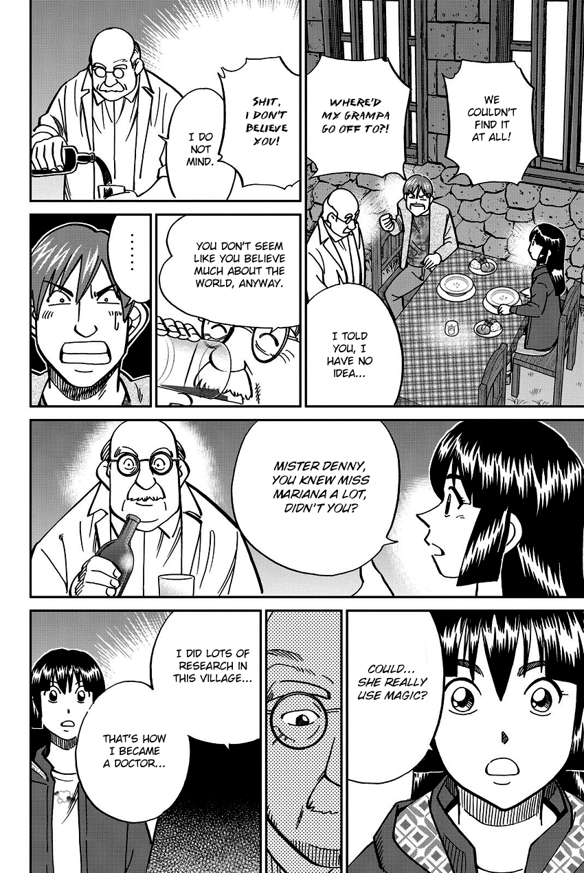 C.M.B. Chapter 111.2 page 18 - Chapter 111.2: Mariana's Illusion (Part 2)
