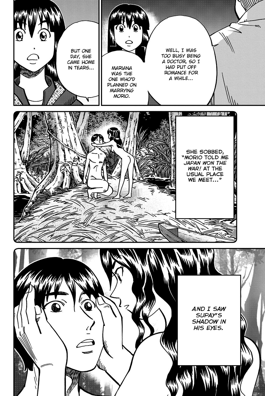 C.M.B. Chapter 111.2 page 22 - Chapter 111.2: Mariana's Illusion (Part 2)