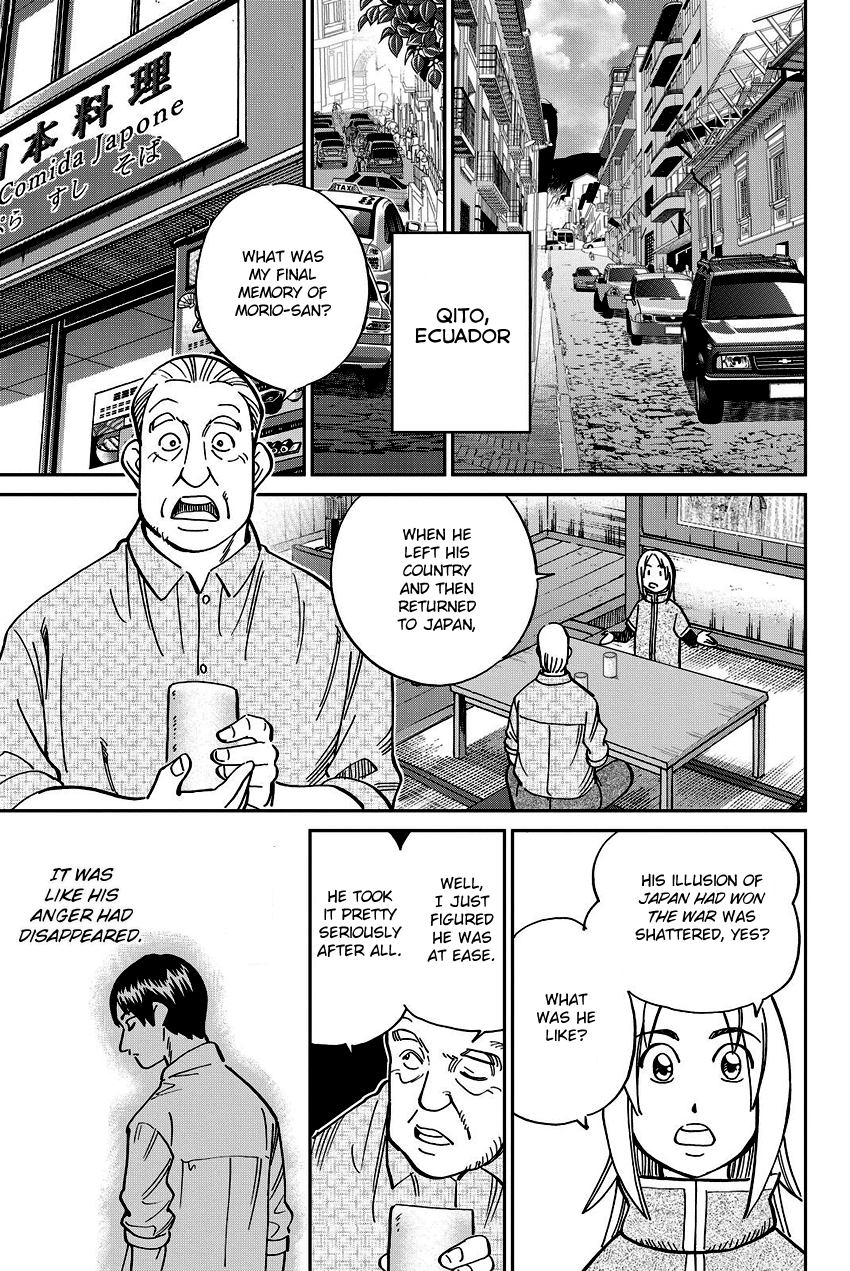 C.M.B. Chapter 111.2 page 25 - Chapter 111.2: Mariana's Illusion (Part 2)