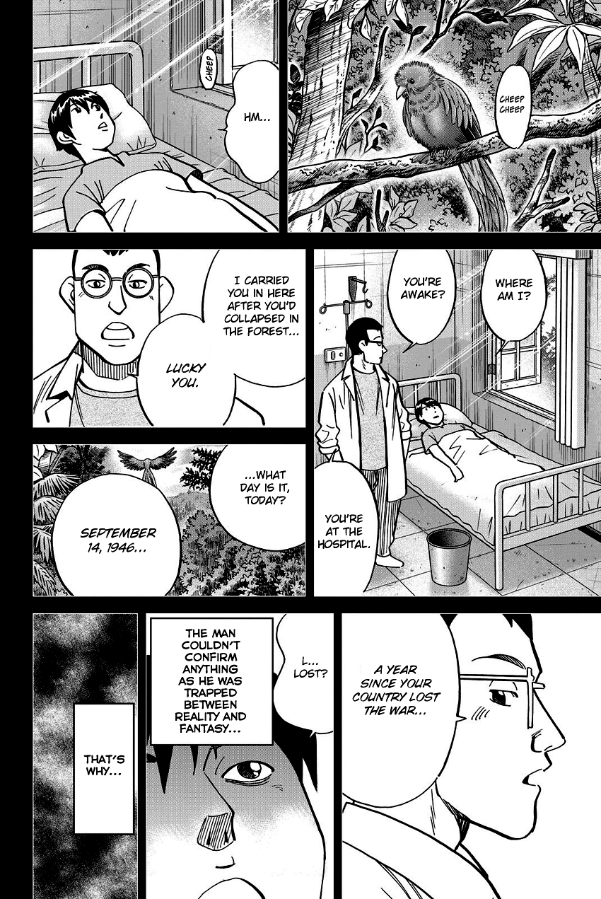 C.M.B. Chapter 111.2 page 32 - Chapter 111.2: Mariana's Illusion (Part 2)