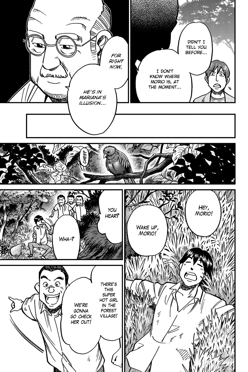 C.M.B. Chapter 111.2 page 51 - Chapter 111.2: Mariana's Illusion (Part 2)