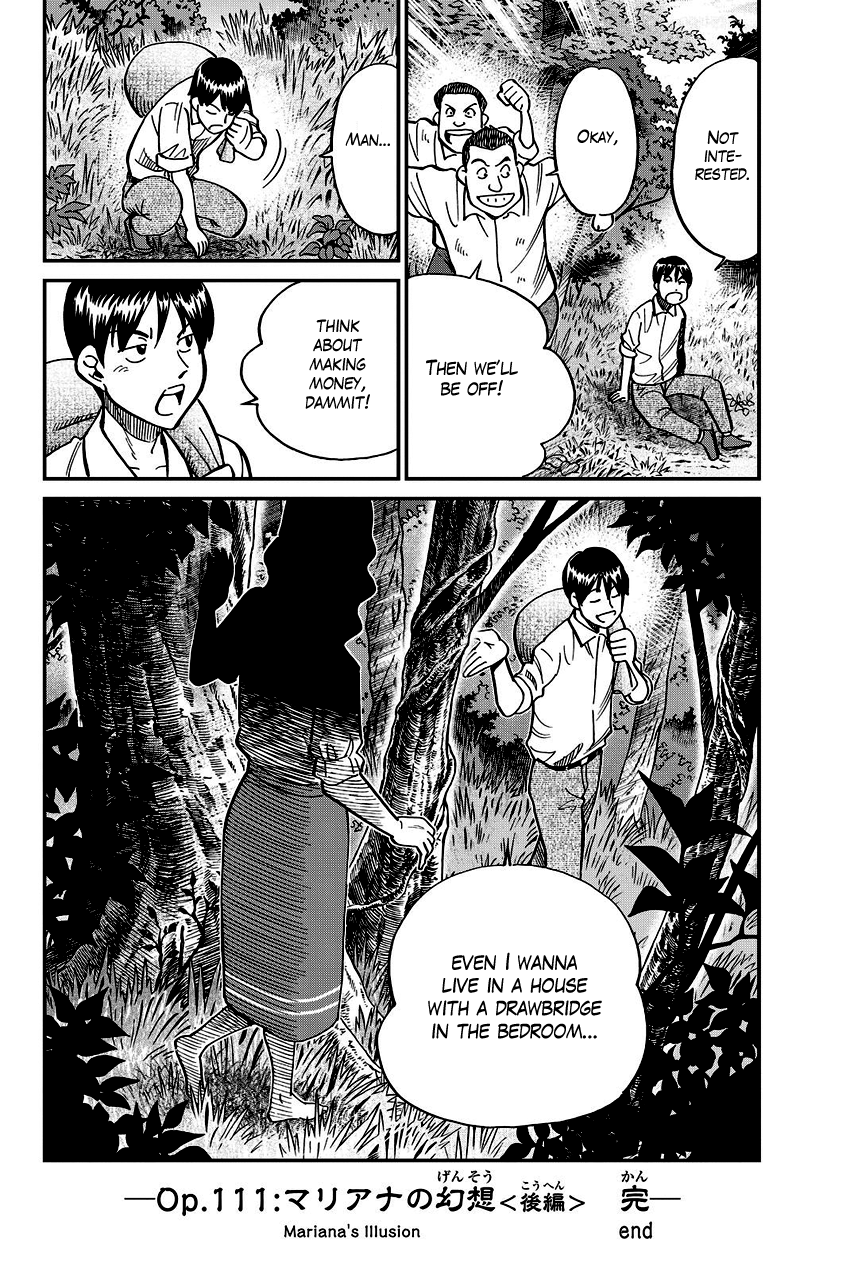 C.M.B. Chapter 111.2 page 52 - Chapter 111.2: Mariana's Illusion (Part 2)