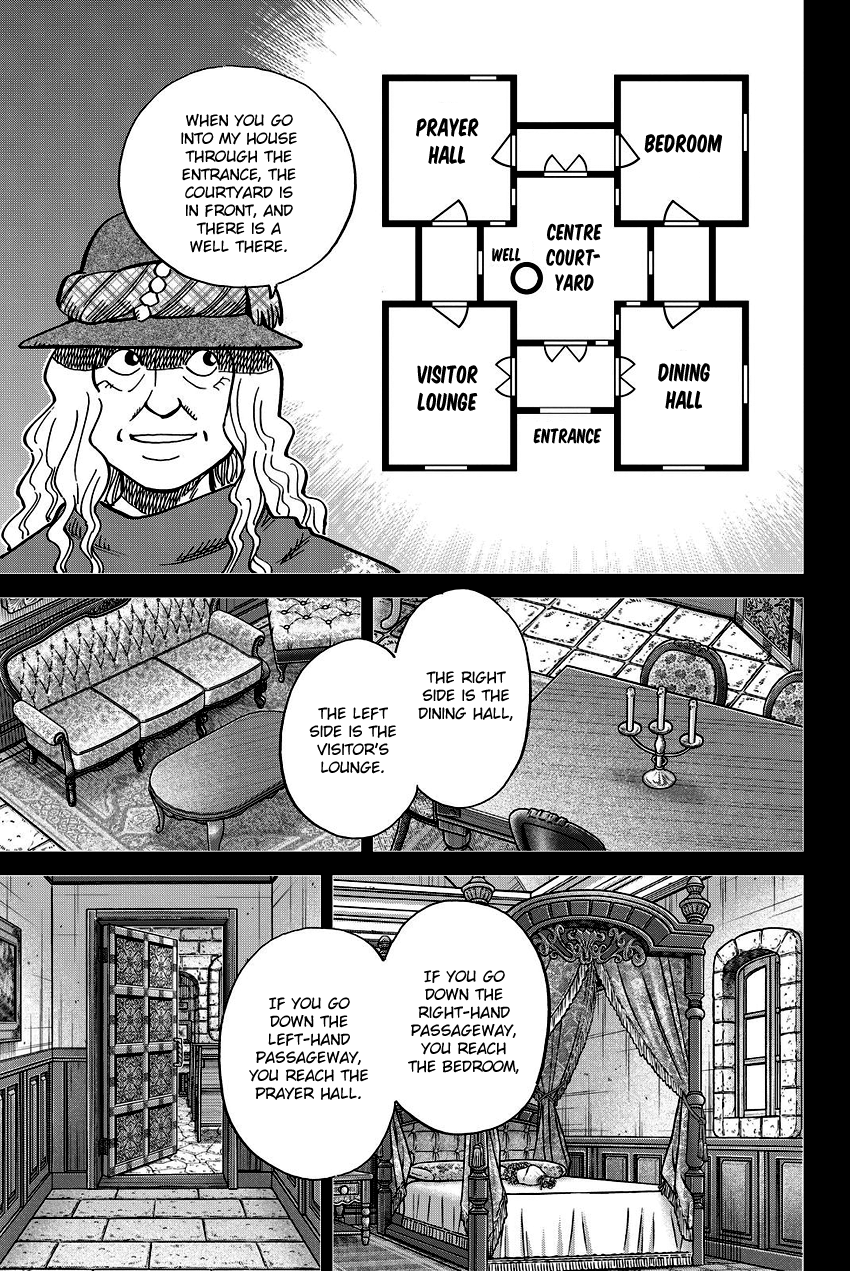 C.M.B. Chapter 111.2 page 7 - Chapter 111.2: Mariana's Illusion (Part 2)