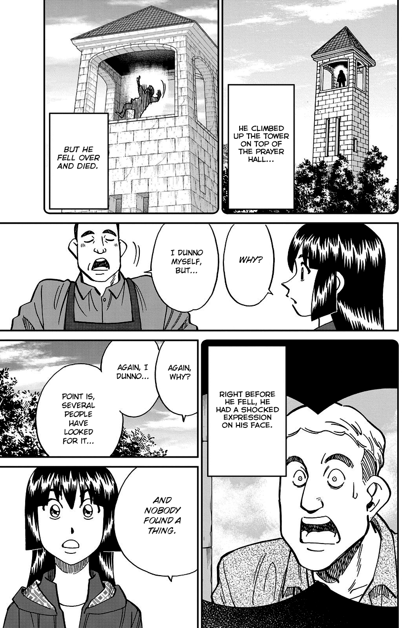 C.M.B. Chapter 111.2 page 9 - Chapter 111.2: Mariana's Illusion (Part 2)