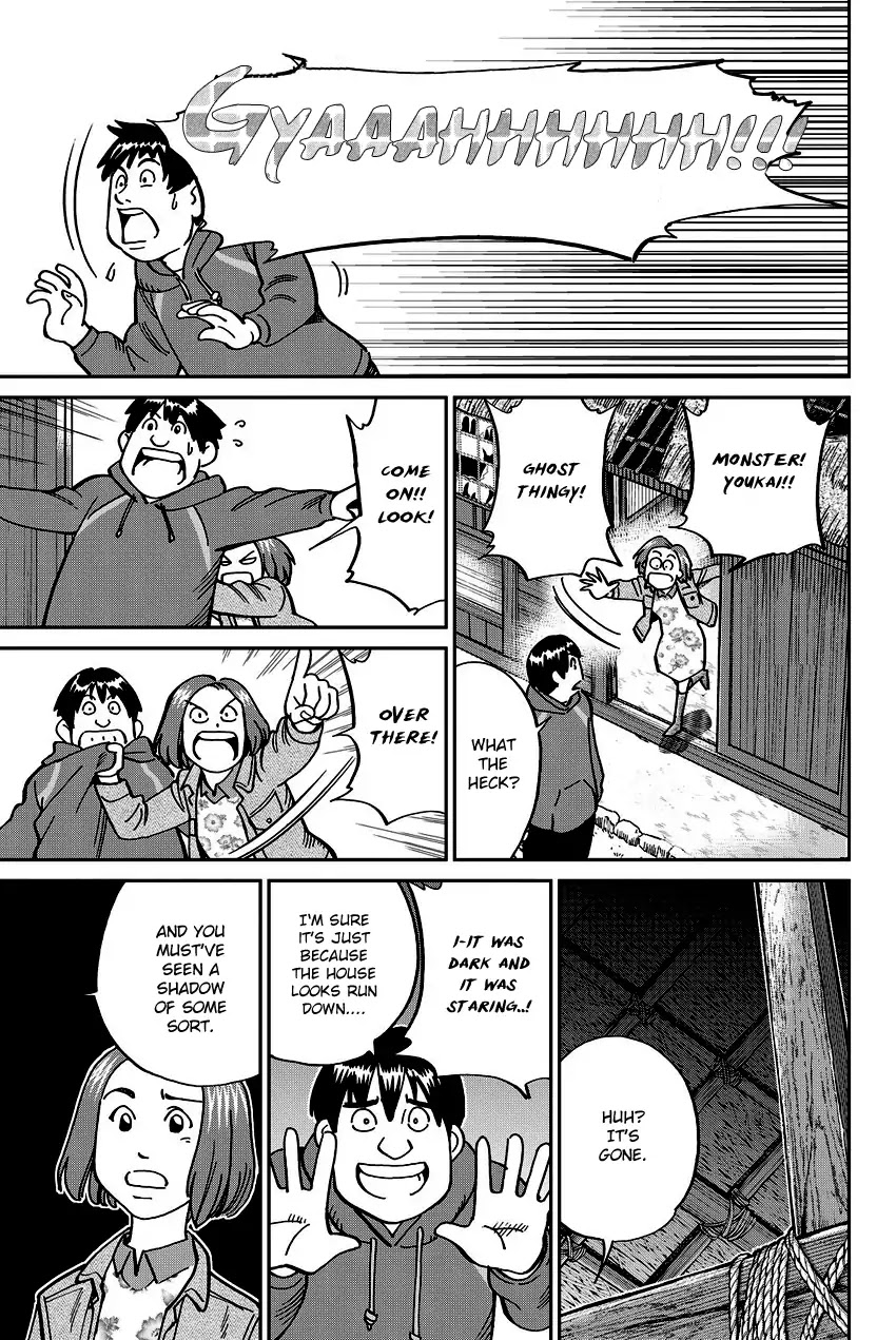 C.M.B. Chapter 112 page 10 - Chapter 112: Old House