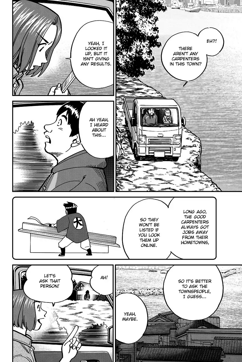 C.M.B. Chapter 112 page 13 - Chapter 112: Old House
