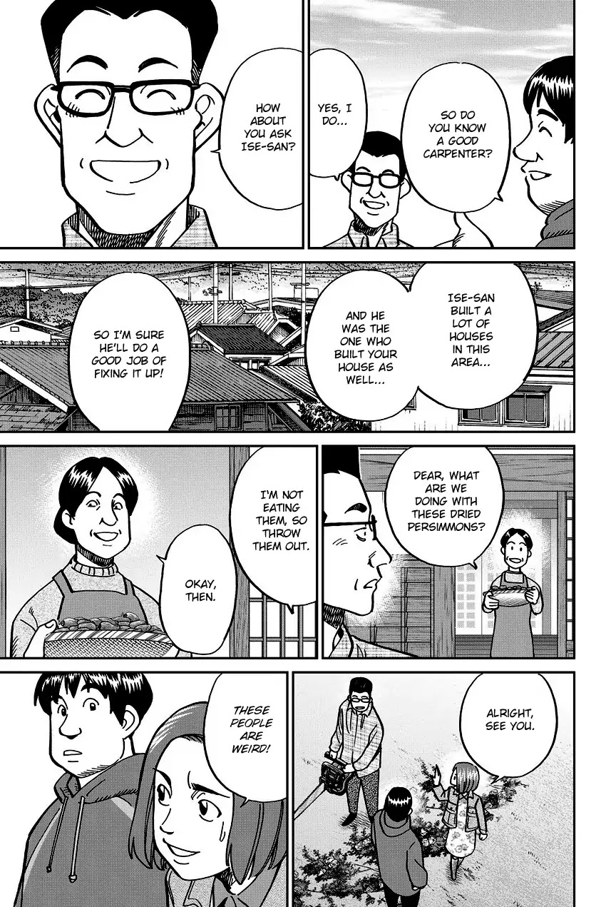 C.M.B. Chapter 112 page 16 - Chapter 112: Old House