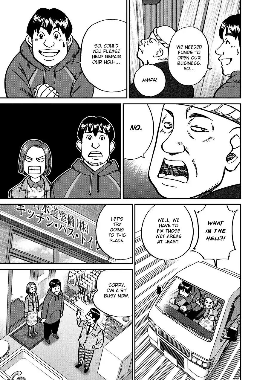 C.M.B. Chapter 112 page 18 - Chapter 112: Old House