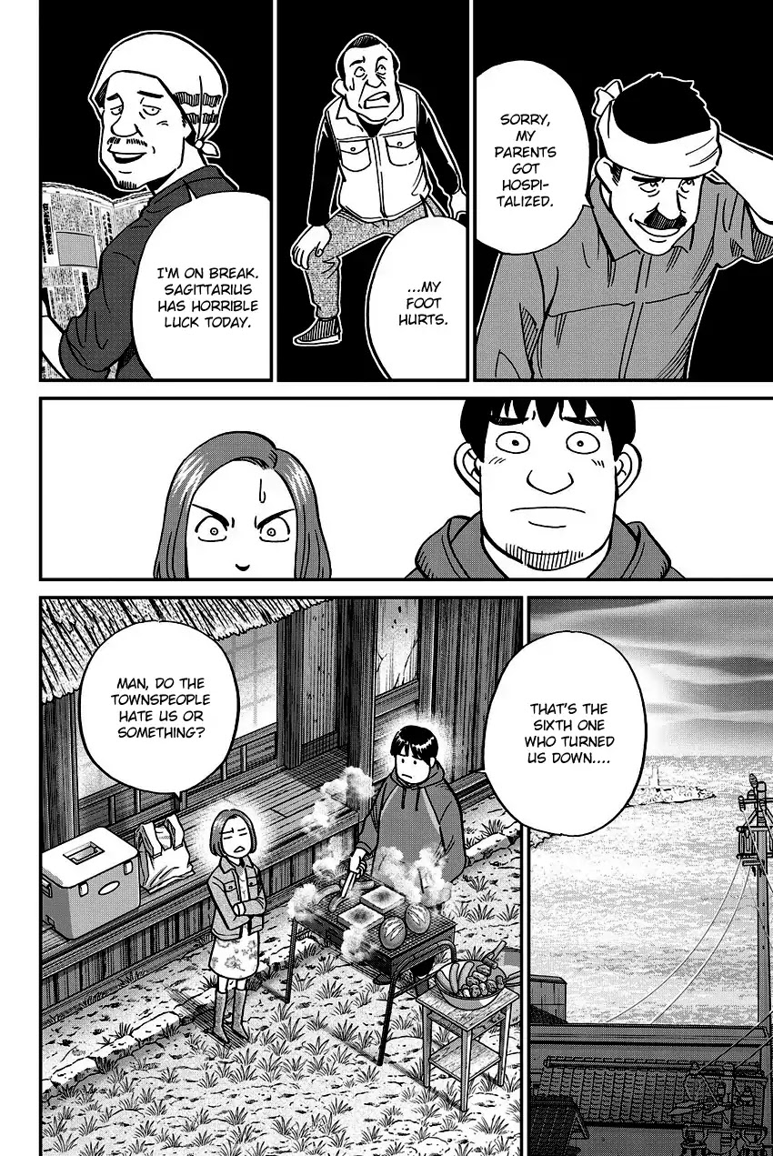 C.M.B. Chapter 112 page 19 - Chapter 112: Old House