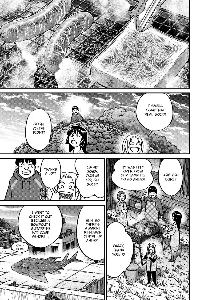 C.M.B. Chapter 112 page 20 - Chapter 112: Old House