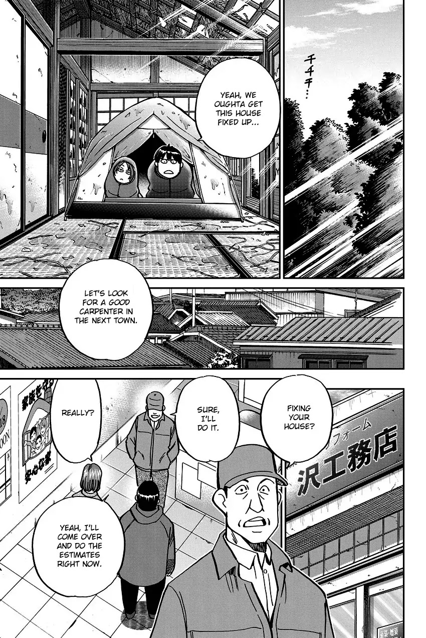 C.M.B. Chapter 112 page 22 - Chapter 112: Old House
