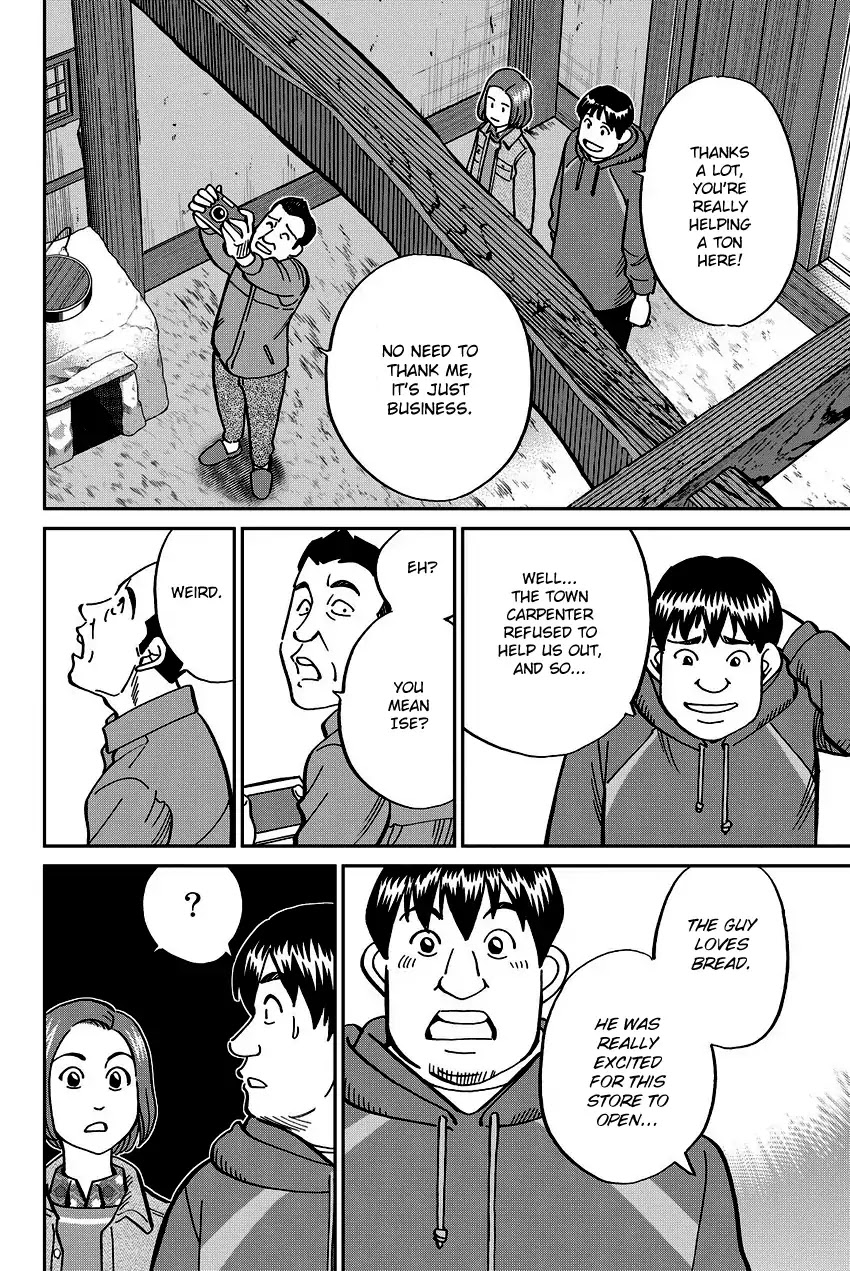 C.M.B. Chapter 112 page 23 - Chapter 112: Old House