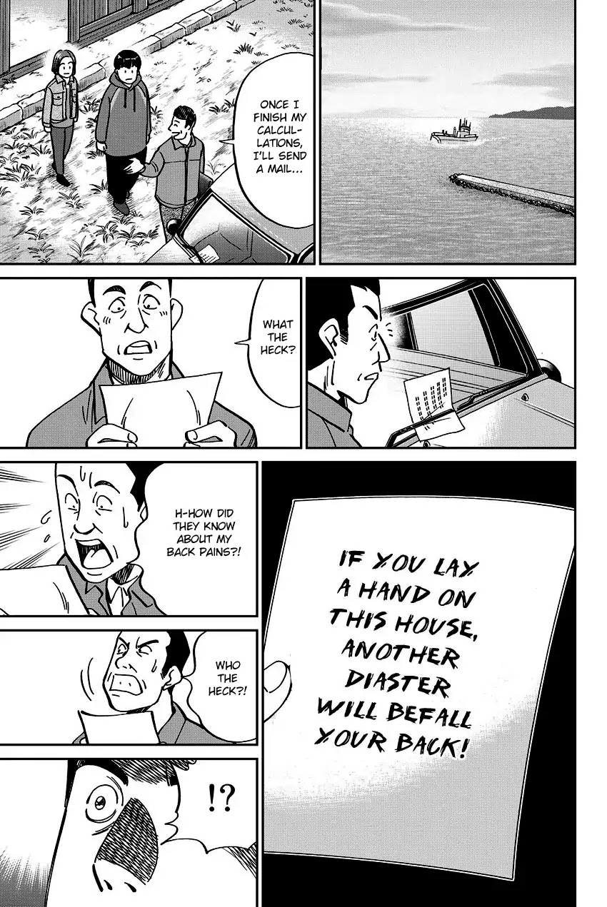 C.M.B. Chapter 112 page 24 - Chapter 112: Old House