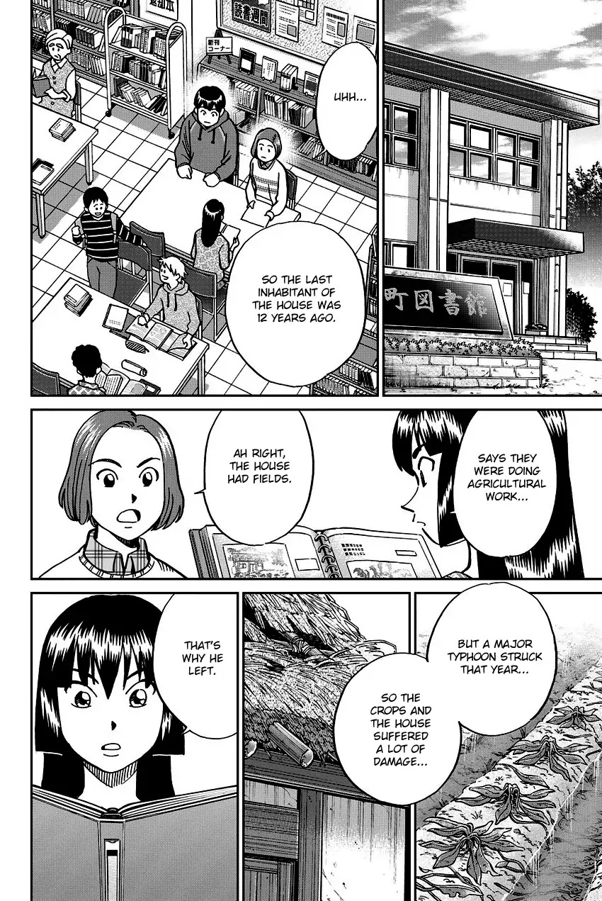 C.M.B. Chapter 112 page 27 - Chapter 112: Old House