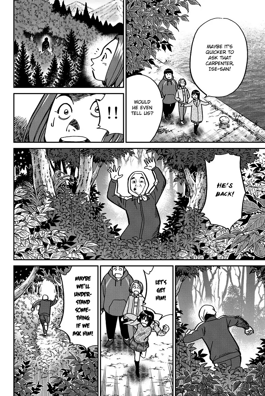 C.M.B. Chapter 112 page 29 - Chapter 112: Old House