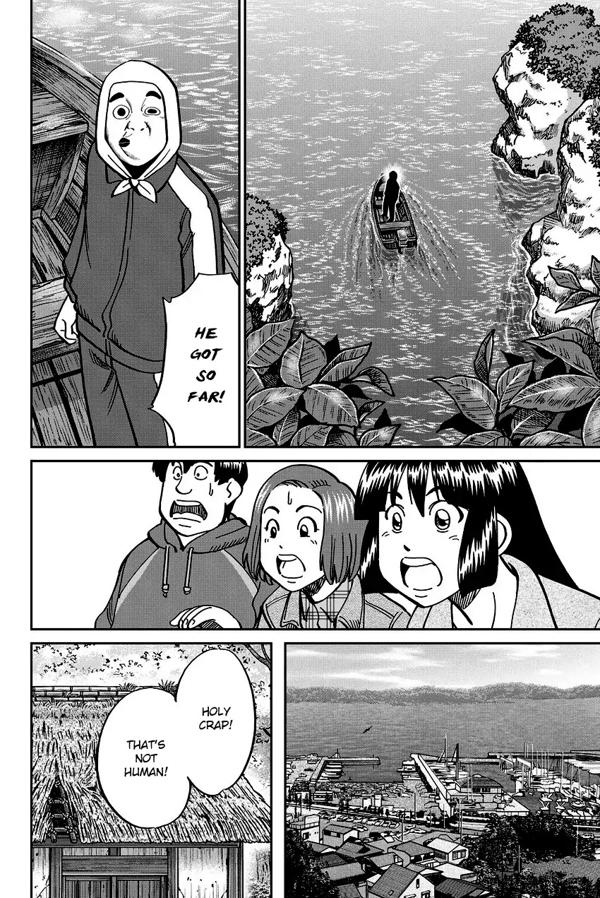 C.M.B. Chapter 112 page 31 - Chapter 112: Old House
